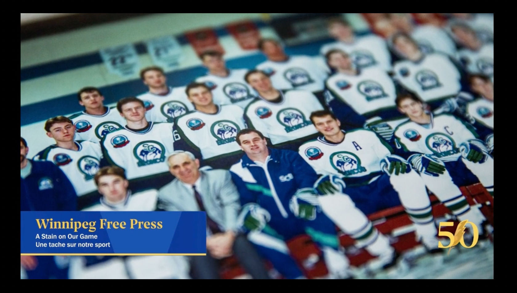 photo of a hockey team